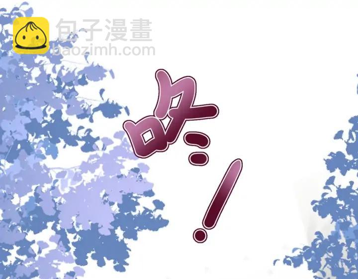 第76话 酒后(1/3)-第82话