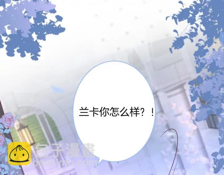 第76话 酒后(1/3)-第82话