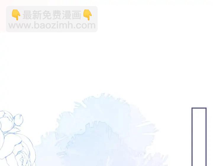 第76话 酒后(1/3)-第82话
