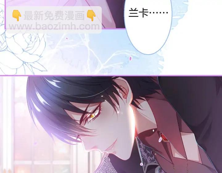 第76话 酒后(1/3)-第82话
