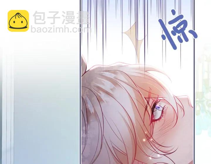 第76话 酒后(1/3)-第82话