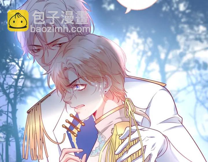 第78话 比主角好看的配角？(1/3)-第84话