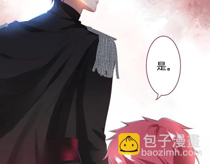 第78话 比主角好看的配角？(1/3)-第84话