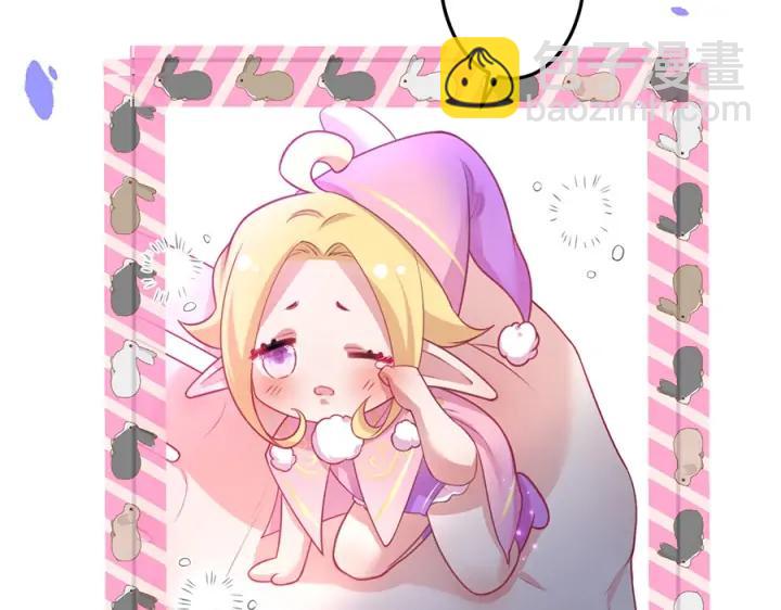 第78话 比主角好看的配角？(1/3)-第84话