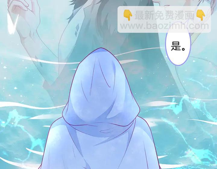 第80话 我没有我不是(1/3)-第86话