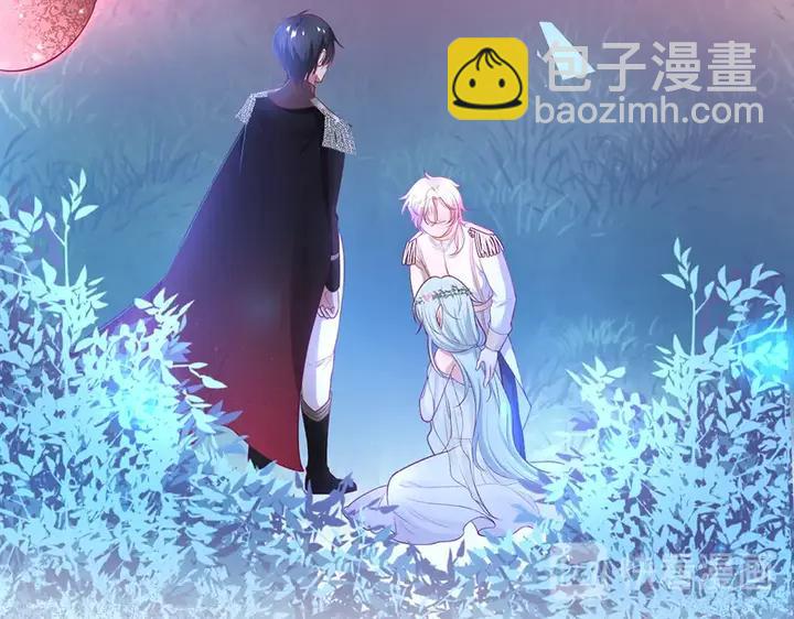 第80话 我没有我不是(1/3)-第86话