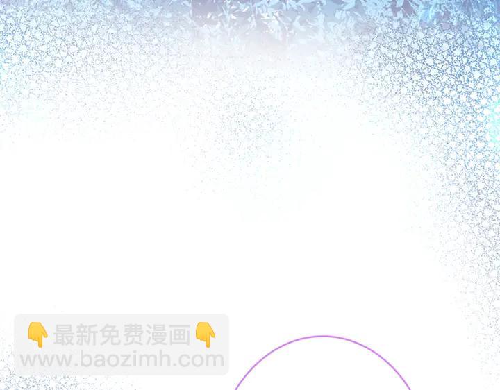 第80话 我没有我不是(1/3)-第86话