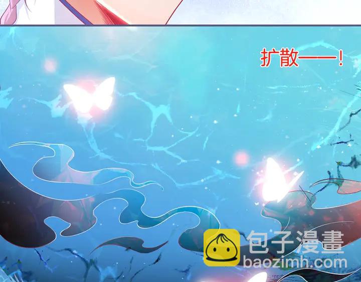 第80话 我没有我不是(1/3)-第86话