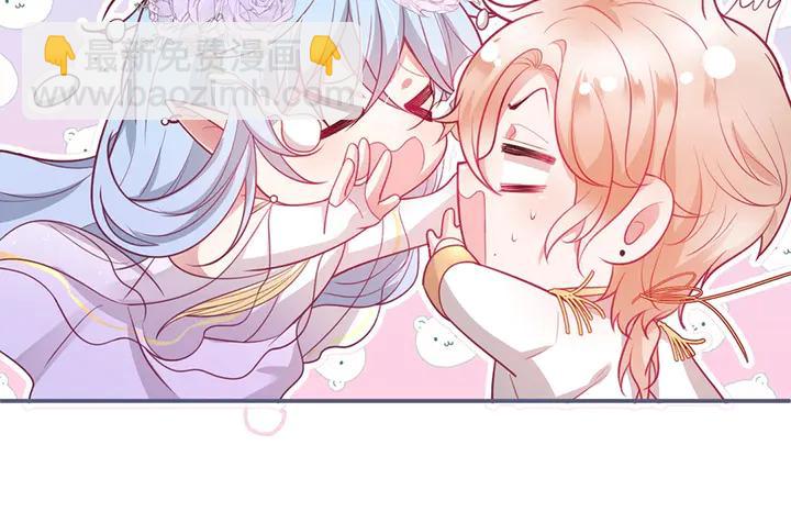 第82话 是个王子？(1/3)-第88话