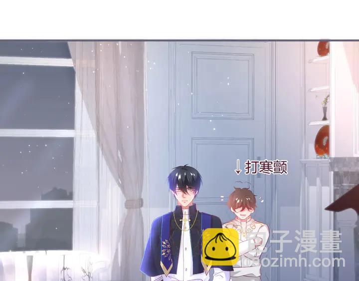 番外篇 吸血鬼特别篇&zwj;️(1/2)-第90话