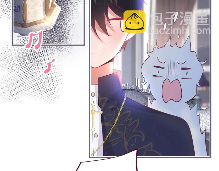 番外篇 吸血鬼特别篇&zwj;️(1/2)-第90话