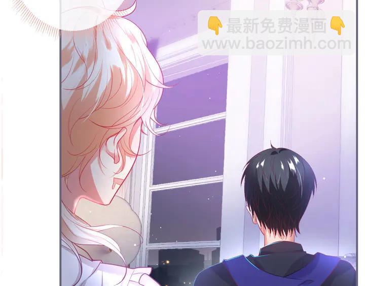 番外篇 吸血鬼特别篇&zwj;️(1/2)-第90话