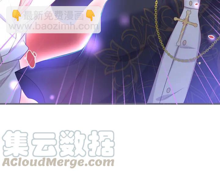 番外篇 吸血鬼特别篇&zwj;️(1/2)-第90话