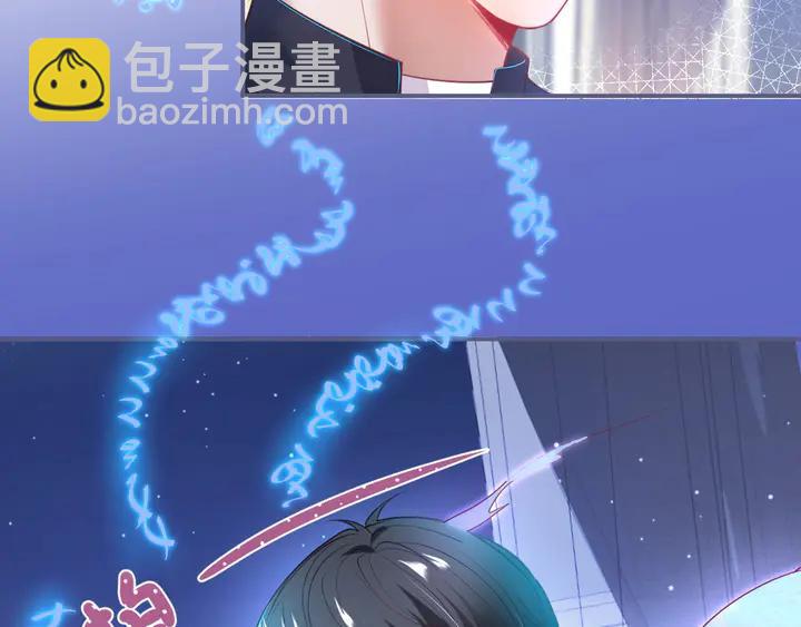 番外篇 吸血鬼特别篇&zwj;️(1/2)-第90话