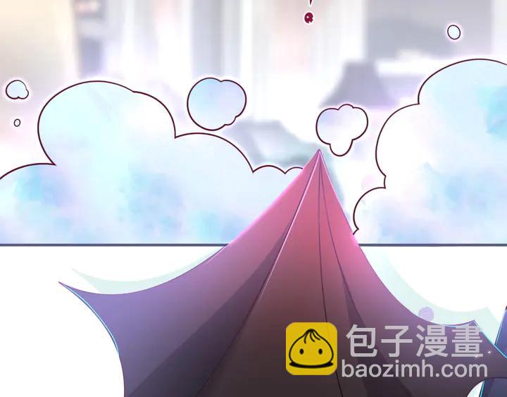番外篇 吸血鬼特别篇&zwj;️(1/2)-第90话