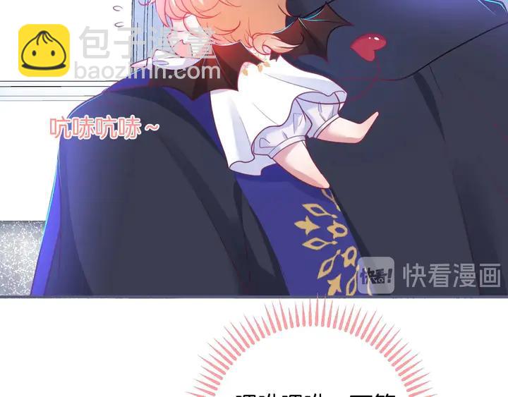 番外篇 吸血鬼特别篇&zwj;️(1/2)-第90话