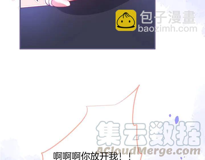 番外篇 吸血鬼特别篇&zwj;️(1/2)-第90话