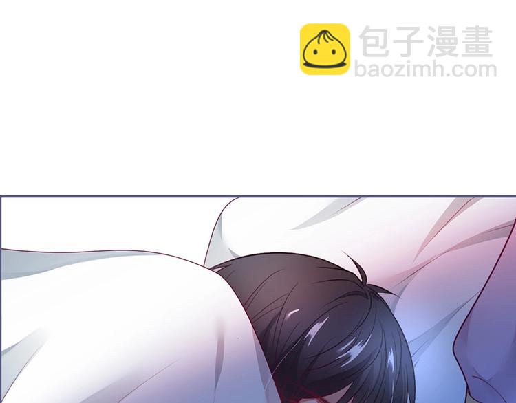 第89话：私会被抓(1/3)-第96话