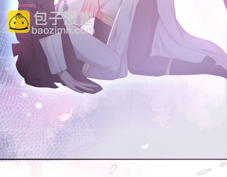 第93话 新地图解锁(1/3)-第100话