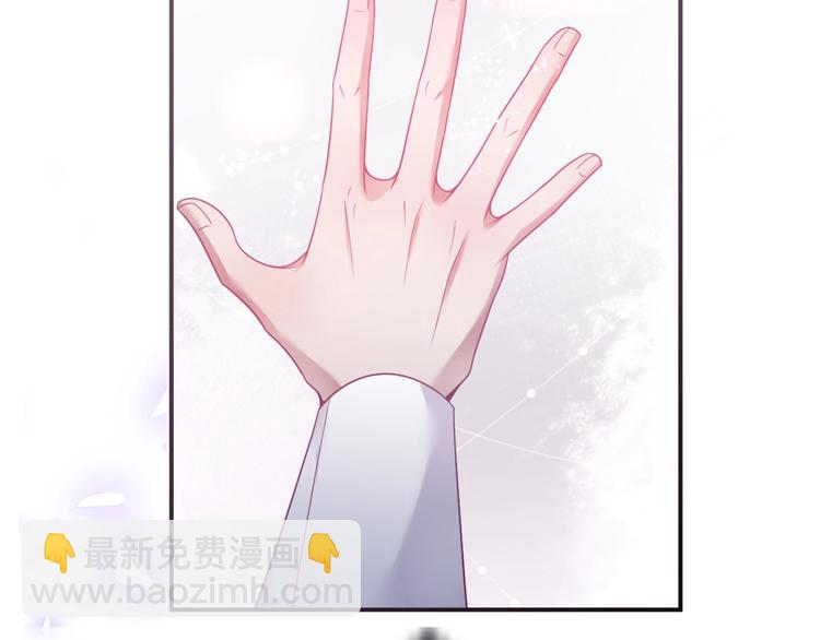 第93话 新地图解锁(1/3)-第100话