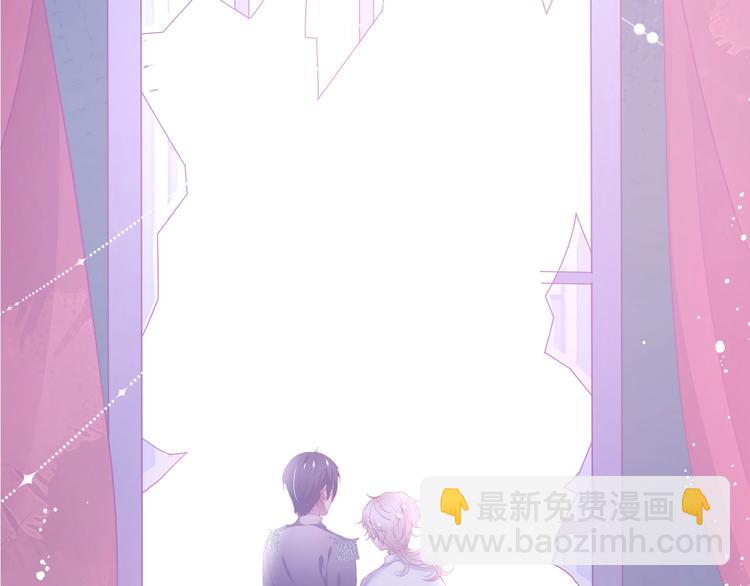 第93话 新地图解锁(1/3)-第100话