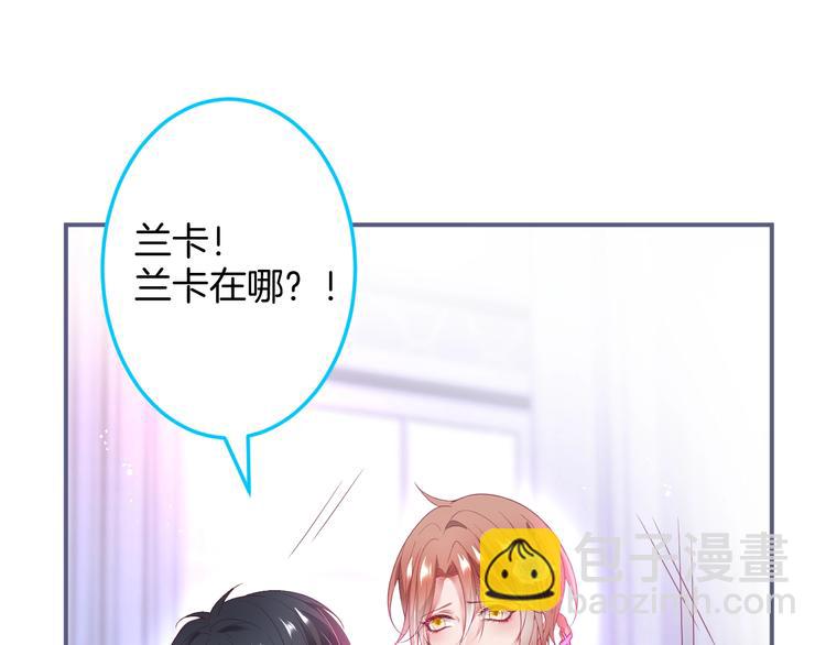 第93话 新地图解锁(1/3)-第100话