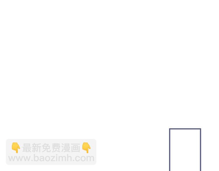 第93话 新地图解锁(1/3)-第100话