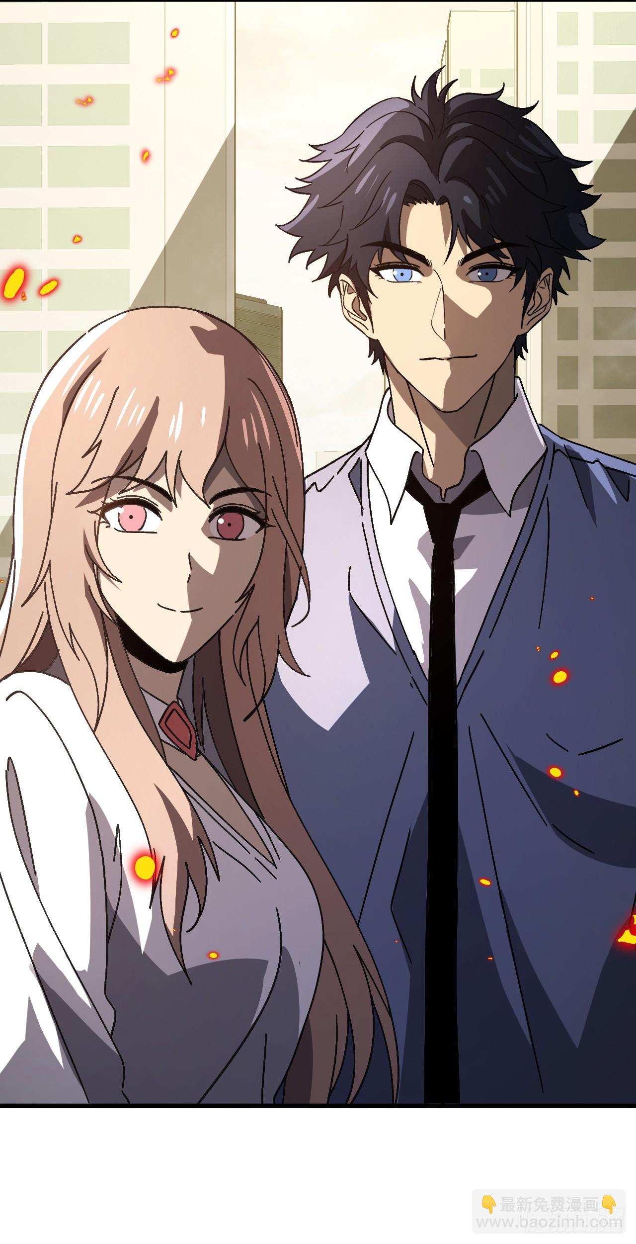 第14话 这外挂太牛逼了！-第14话