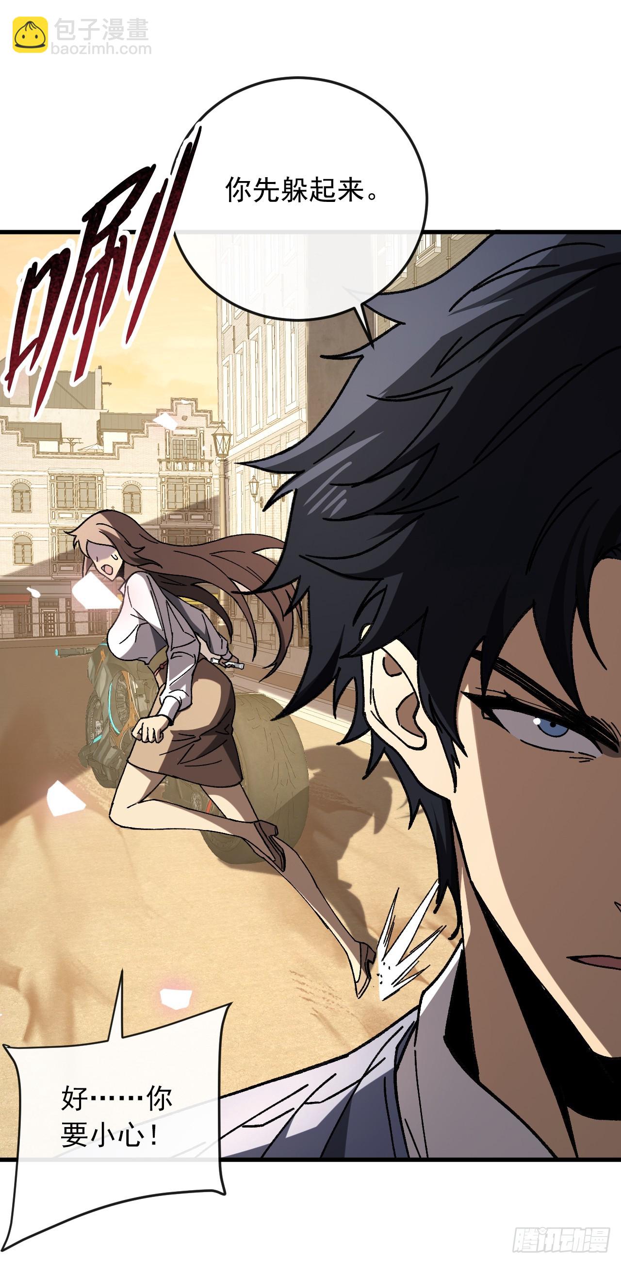 第16话 简直是恶魔！-第16话