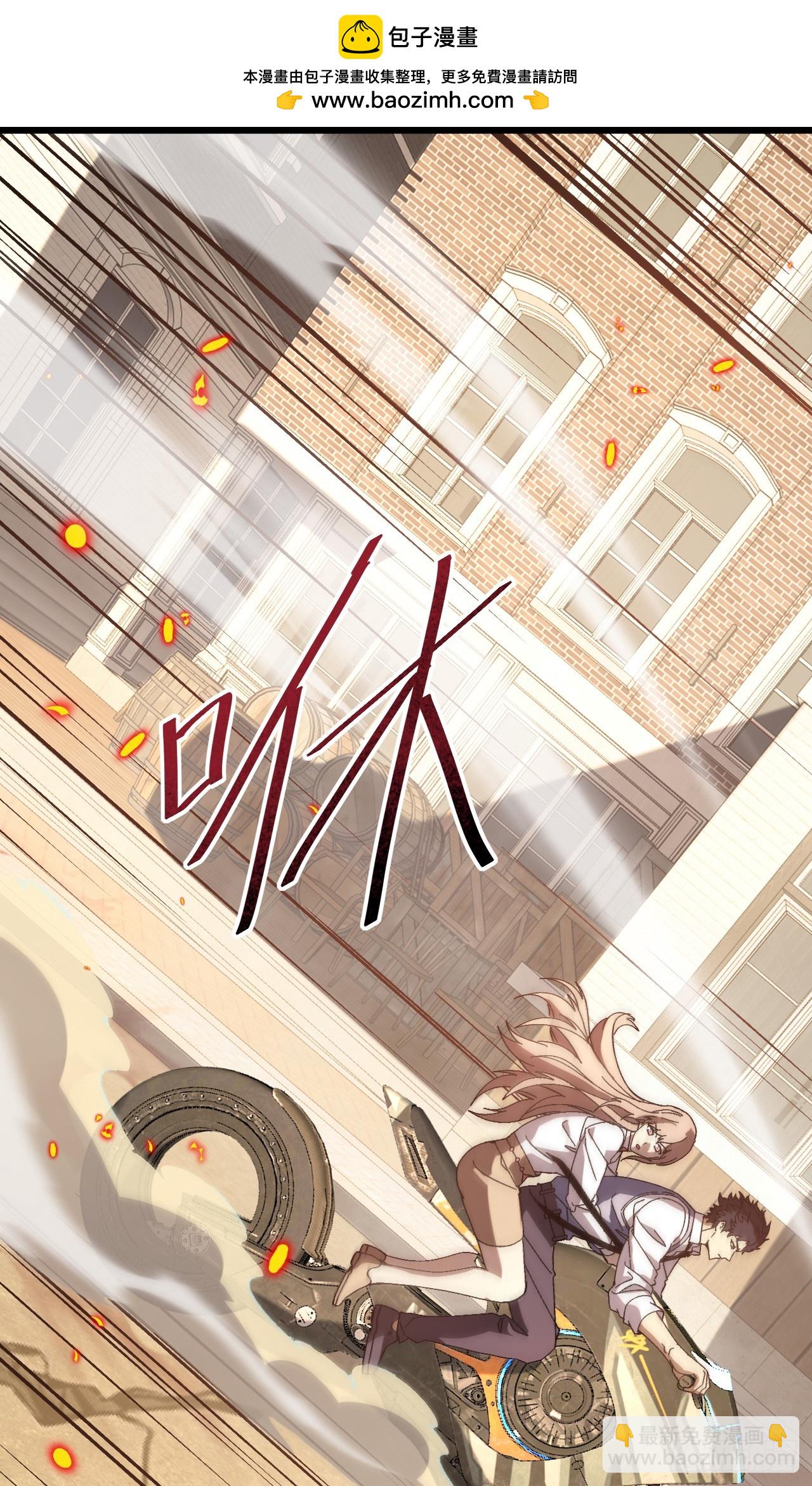 第18话 这下省事多了(1/2)-第18话