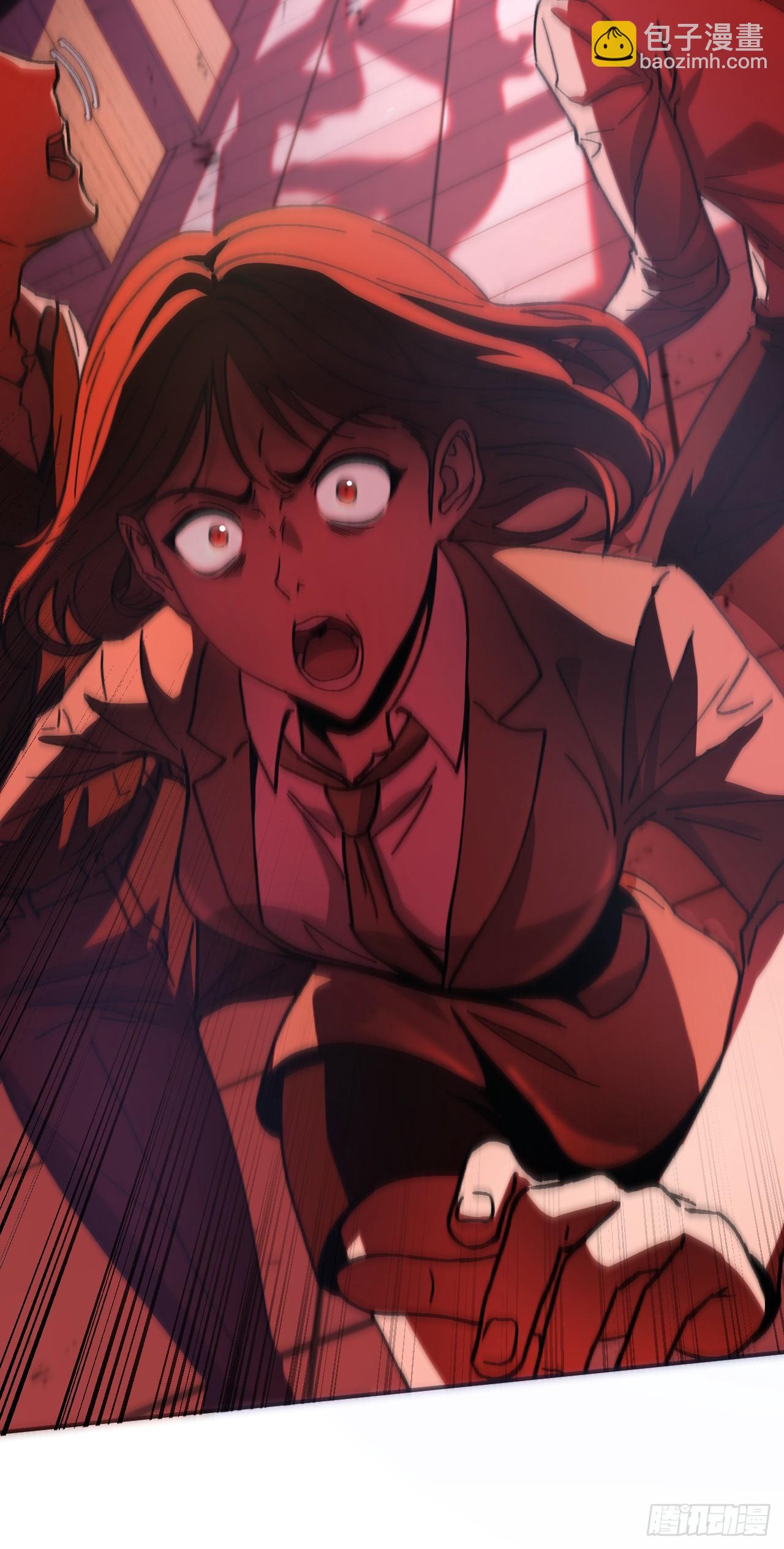 第2话 末世游戏开启！(1/2)-第2话