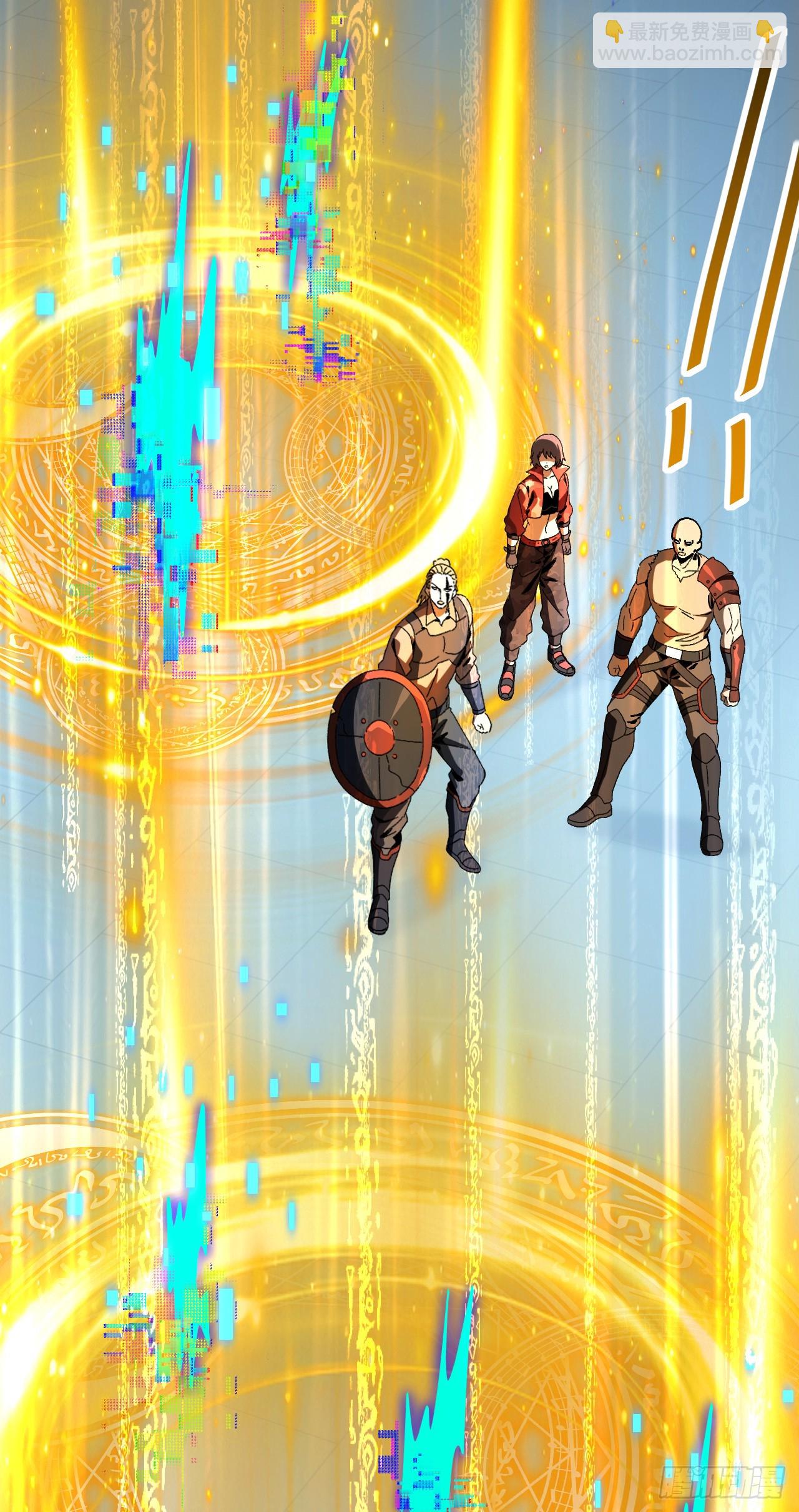 第26话 好好体验死亡的恐惧！(1/2)-第26话