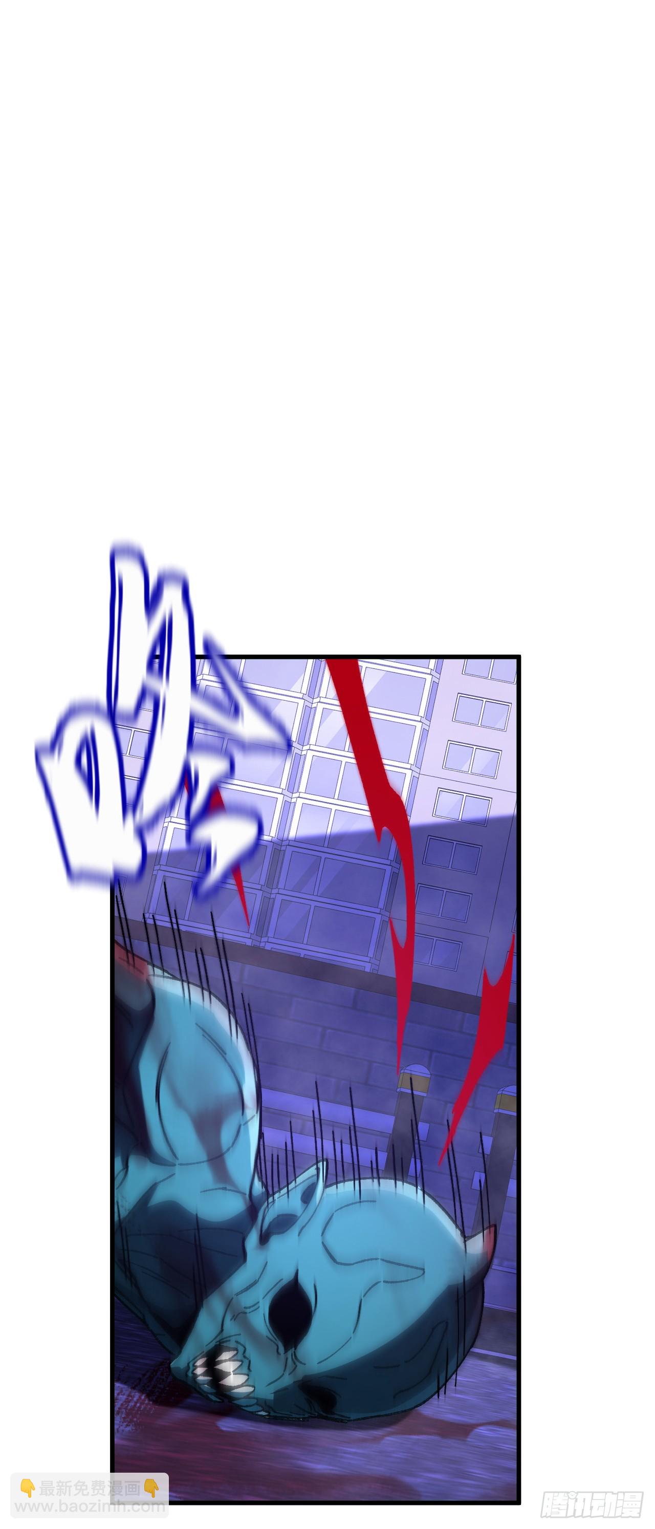 第34话 警告！进入一阶副本！(1/2)-第34话