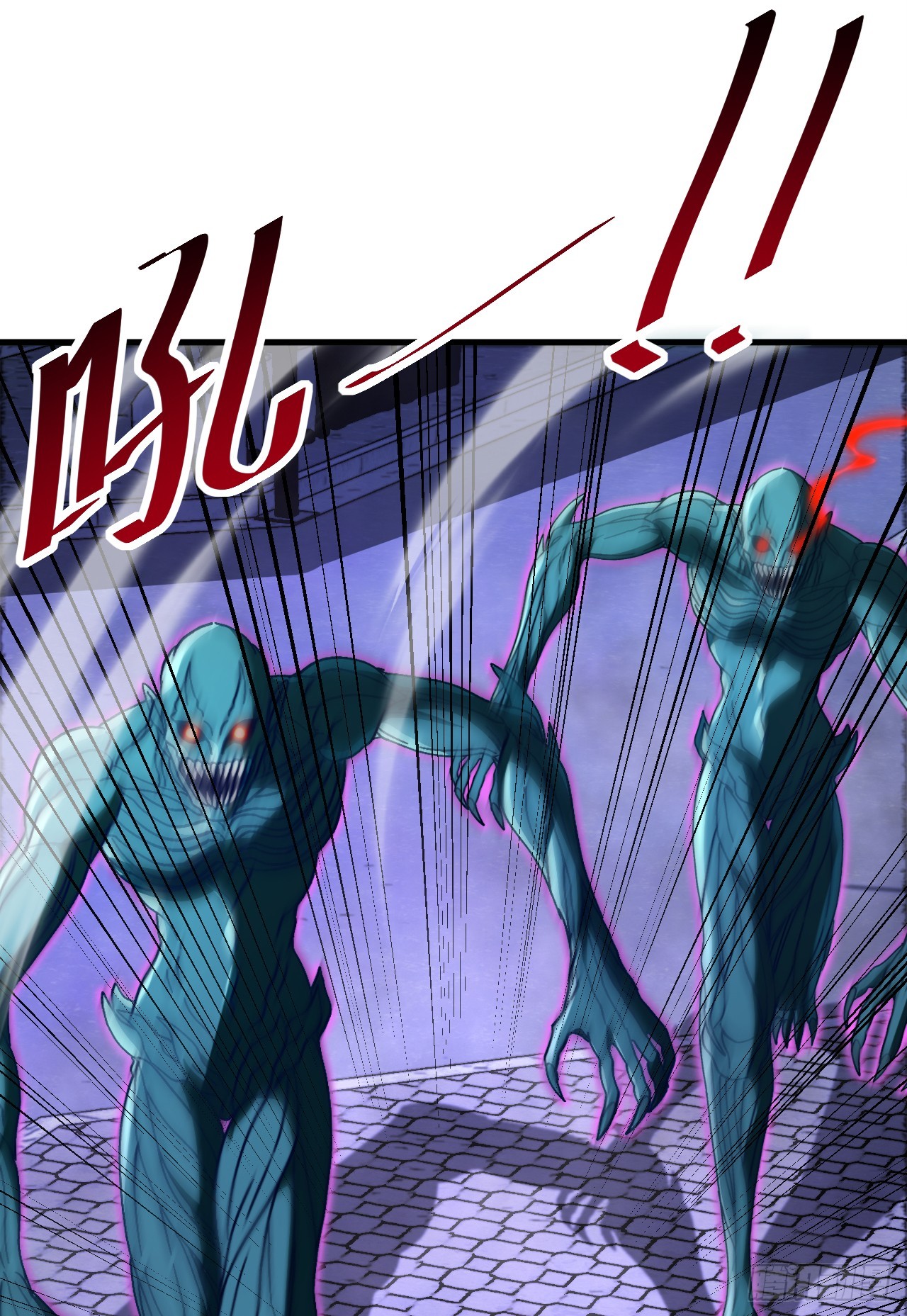 第36话 触发精英副本！(1/2)-第36话