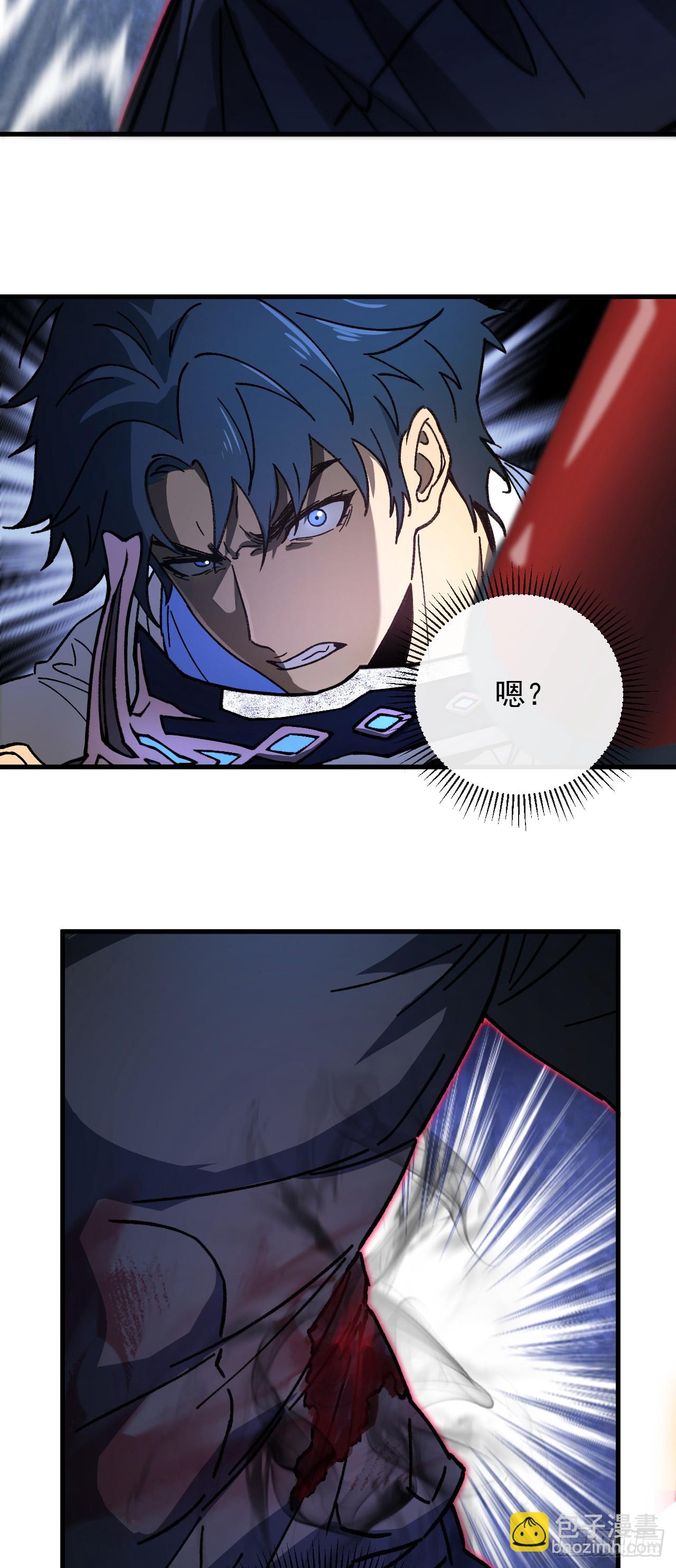 第4话 地狱难度开局(1/2)-第4话