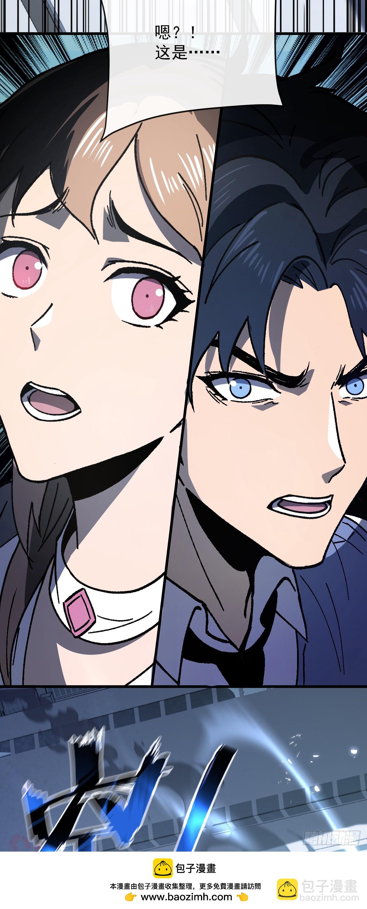 第4话 地狱难度开局(1/2)-第4话