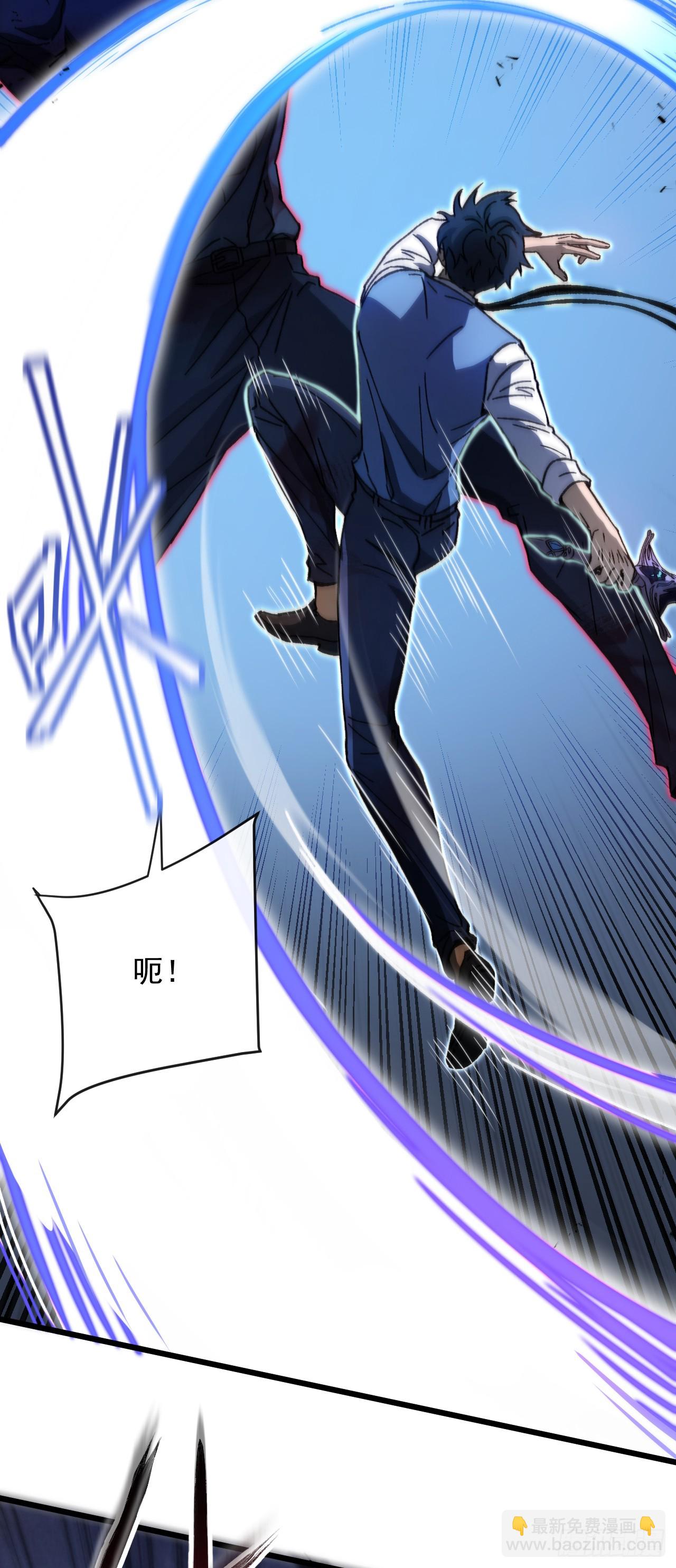 第4话 地狱难度开局(1/2)-第4话