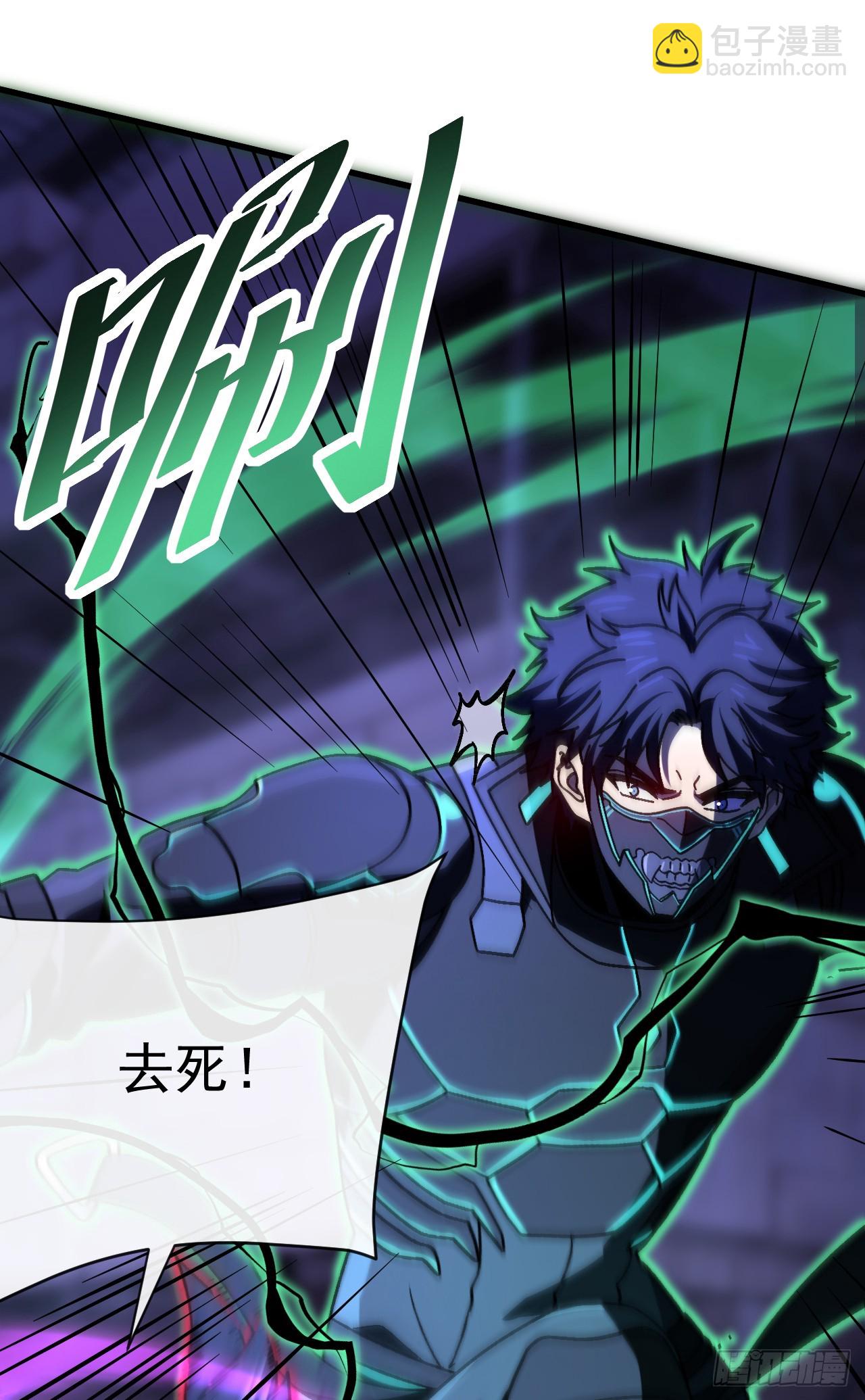 第42话 亡灵伙伴已阵亡(1/2)-第42话