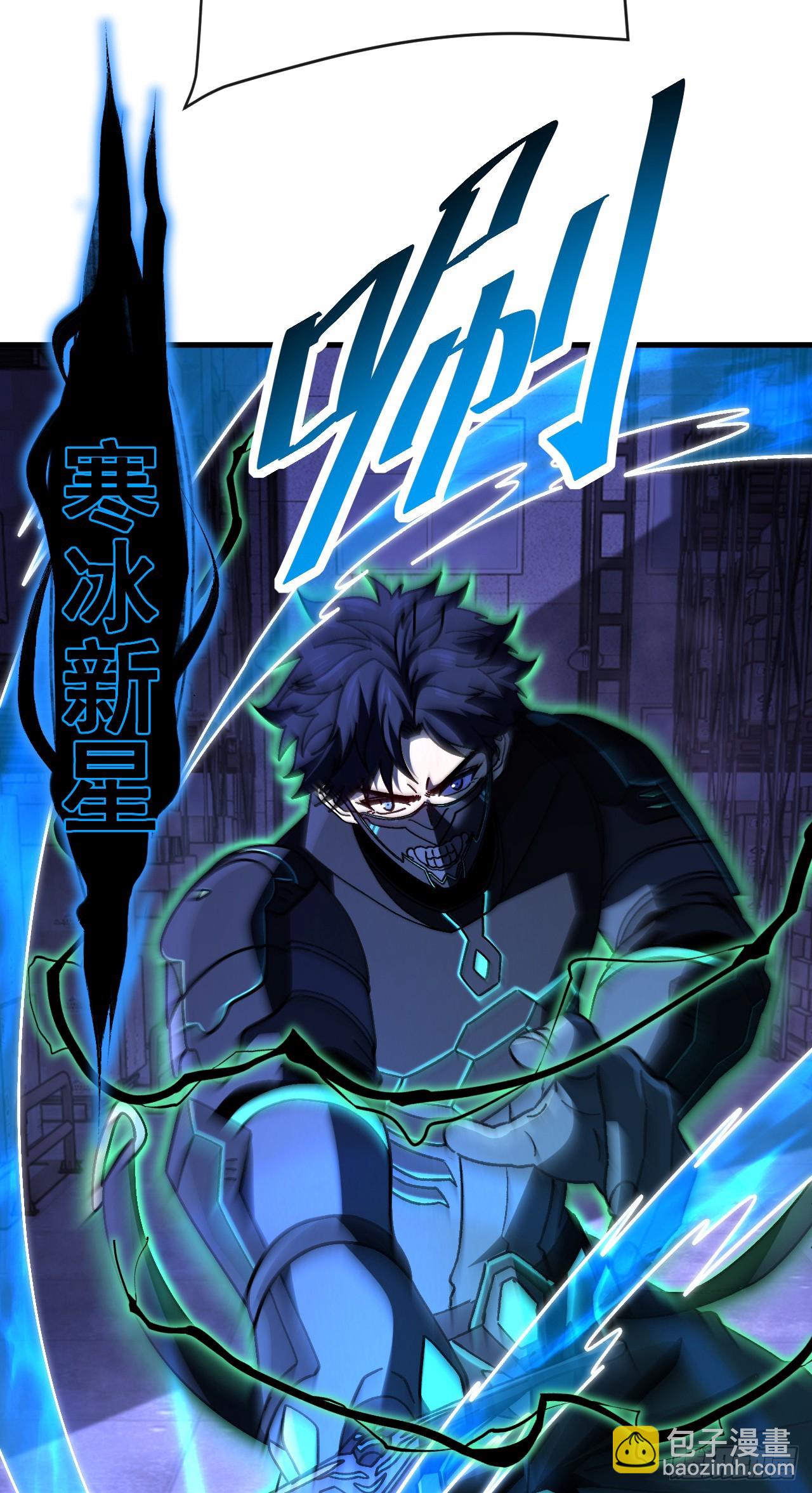 第42话 亡灵伙伴已阵亡(1/2)-第42话