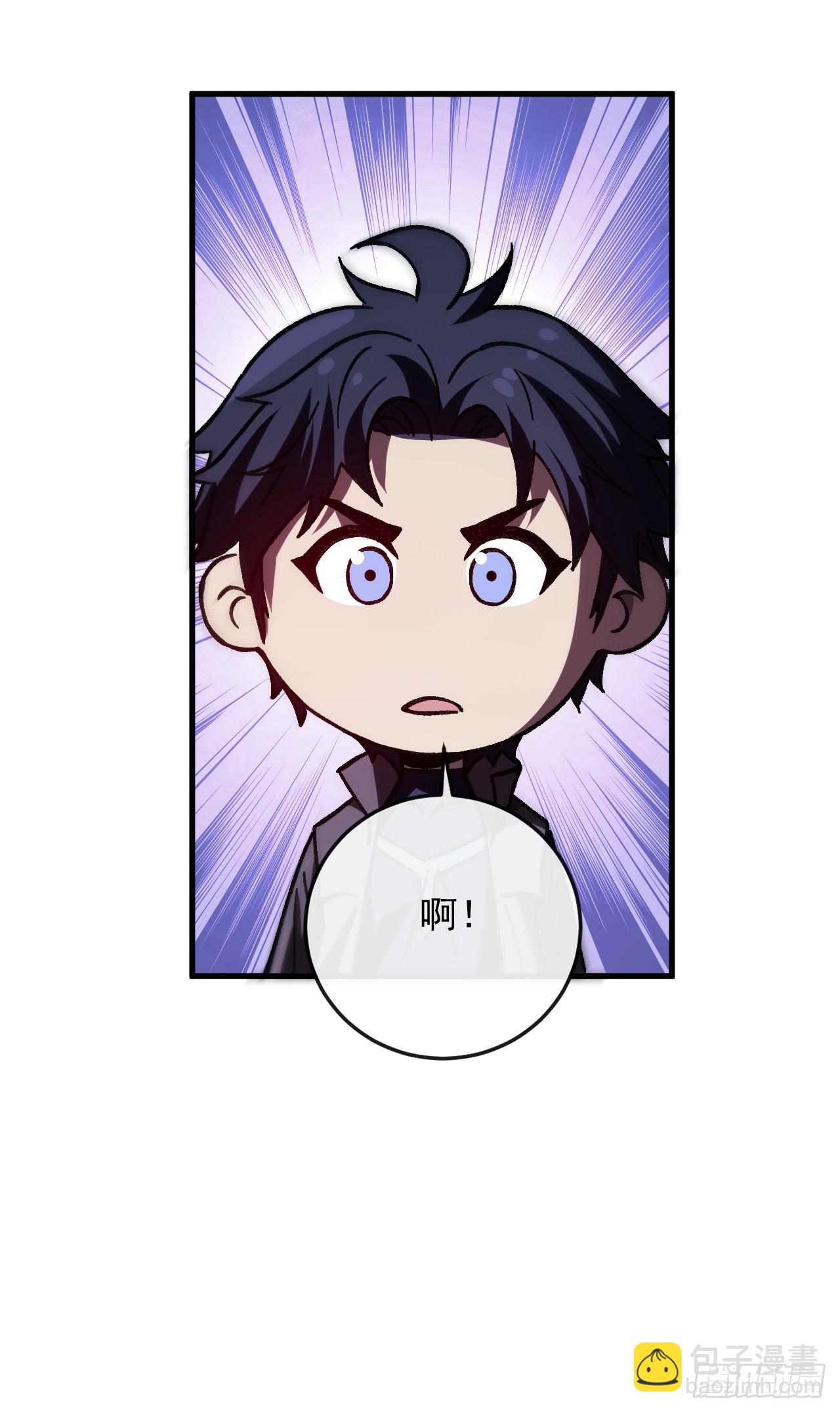 第44话 逮到你了，BOSS！(1/2)-第44话