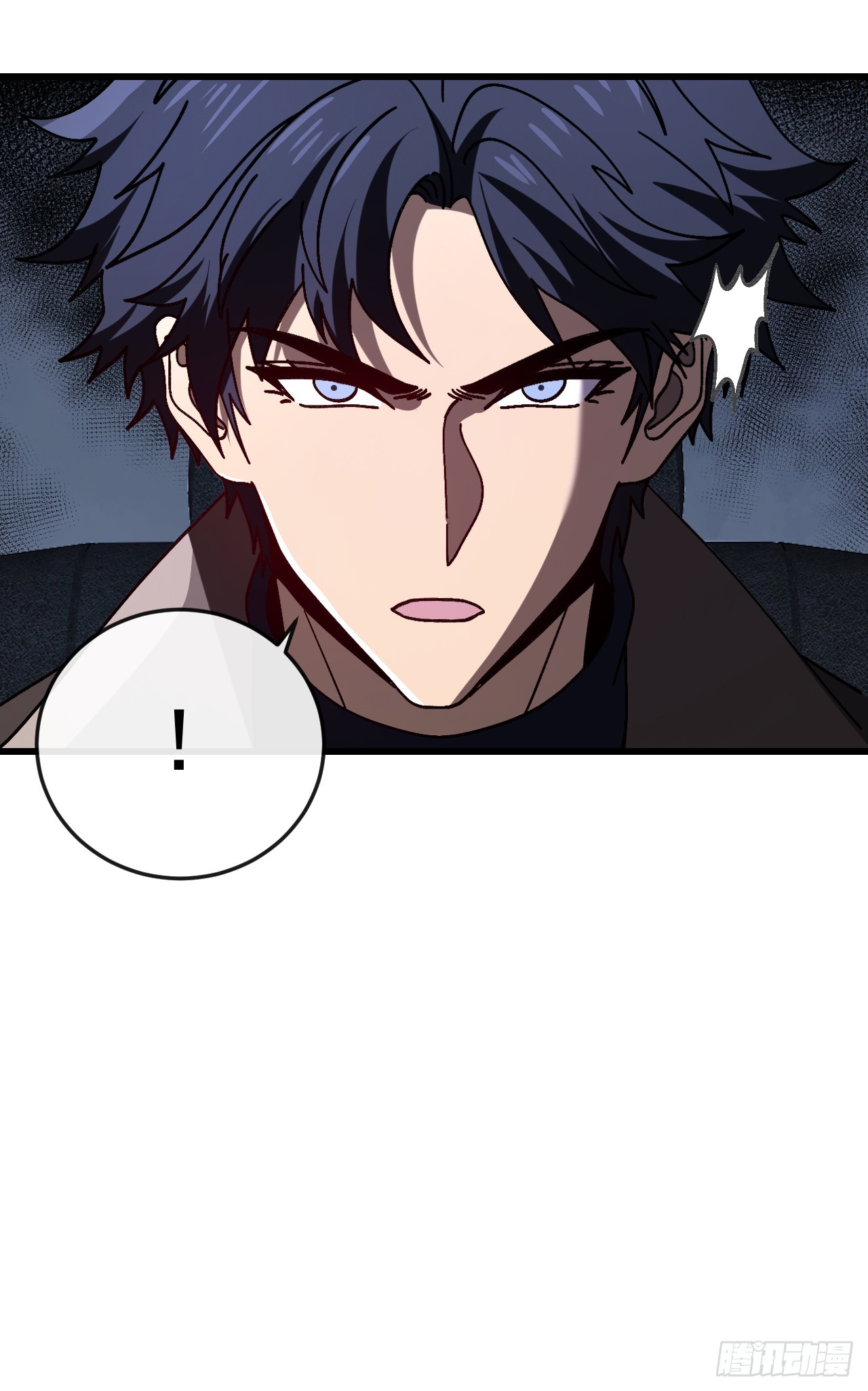 第46话 和我比起来谁更强(1/2)-第46话