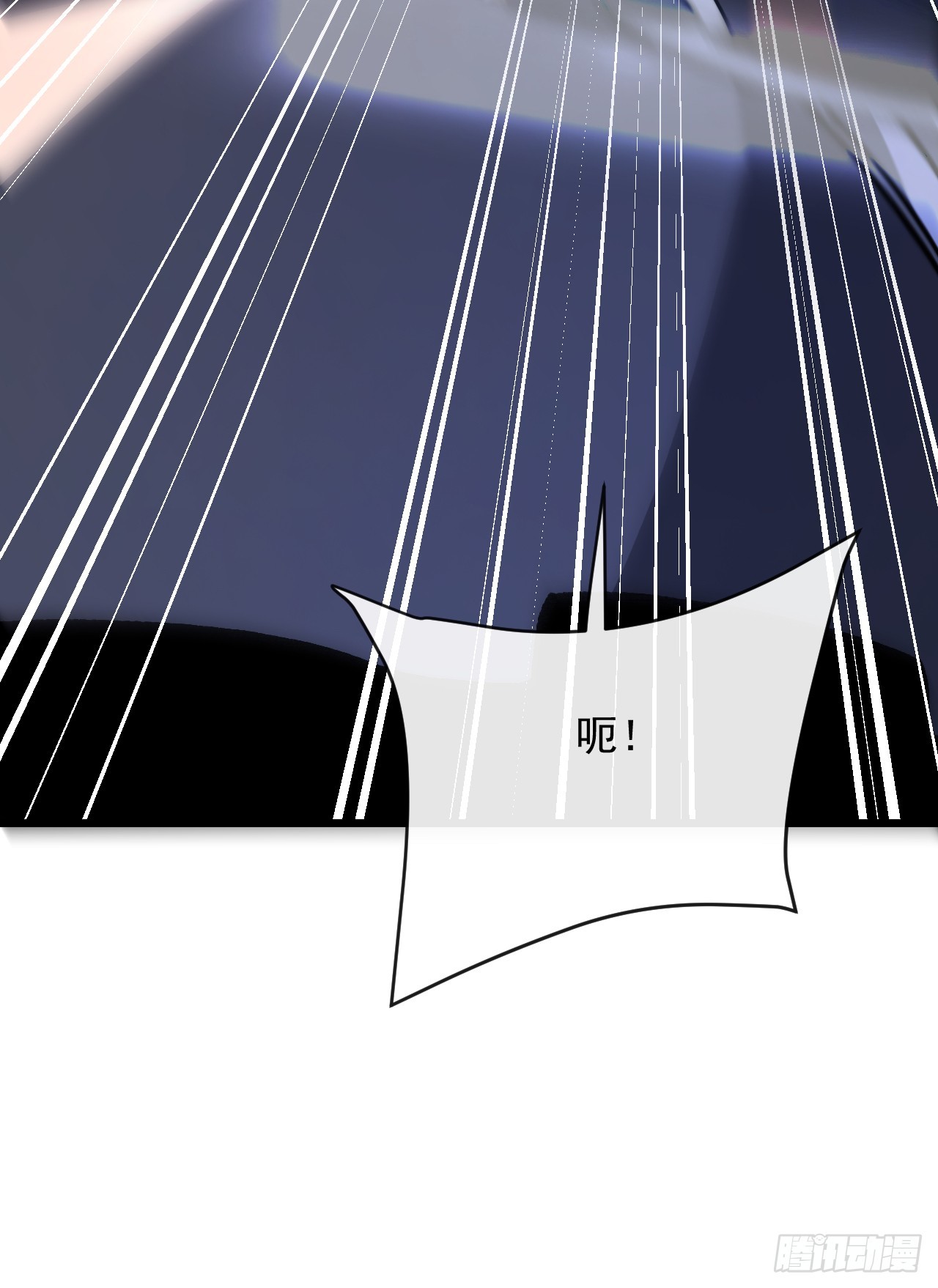 第54话 想引我入局！(1/2)-第54话