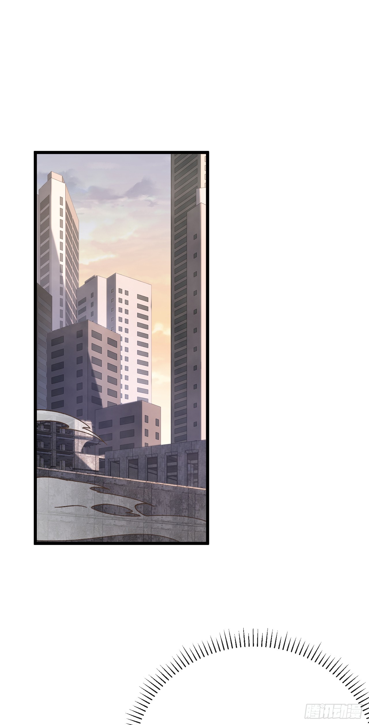第54话 想引我入局！(1/2)-第54话