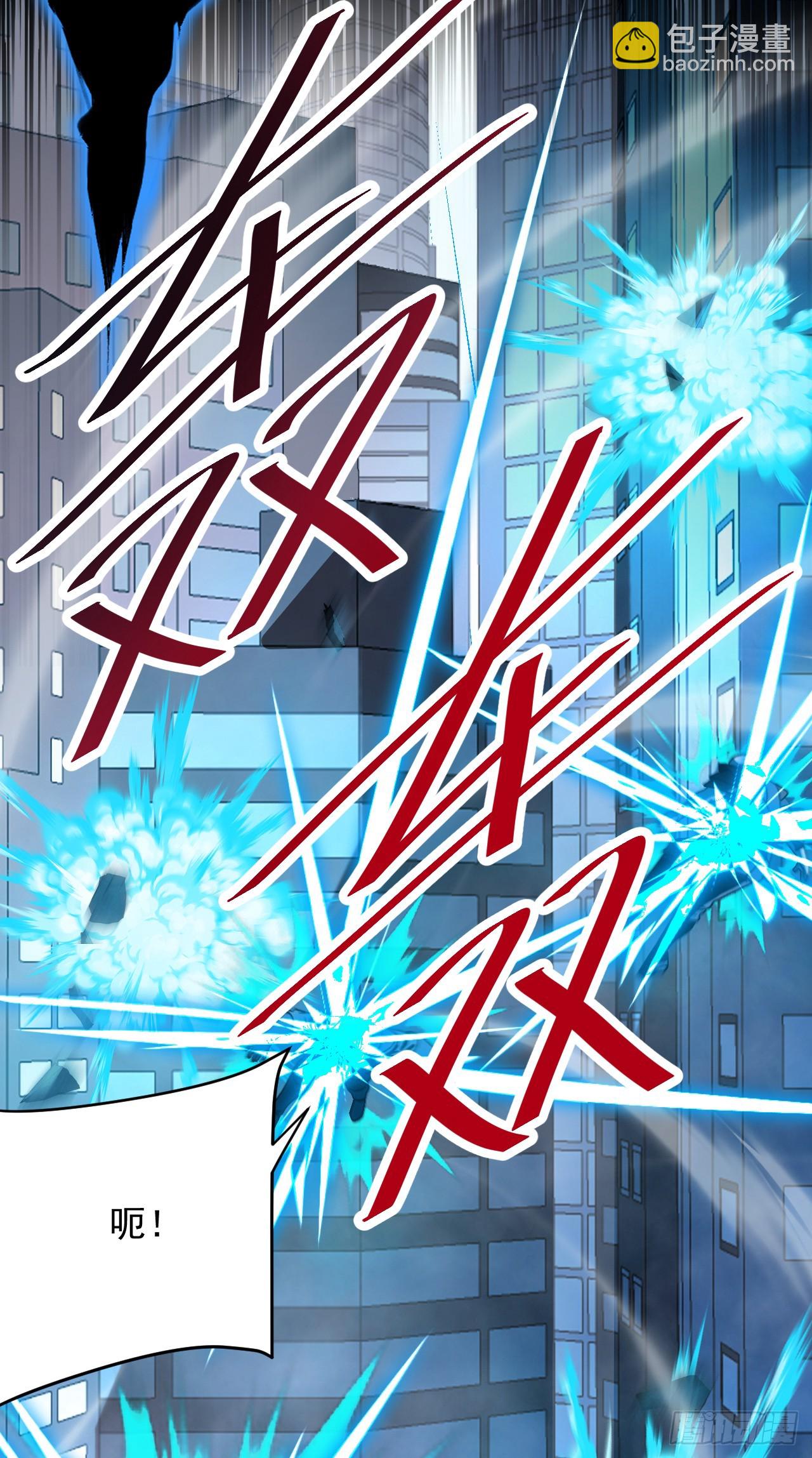 第56话 恐怕你没这本事！(1/2)-第56话