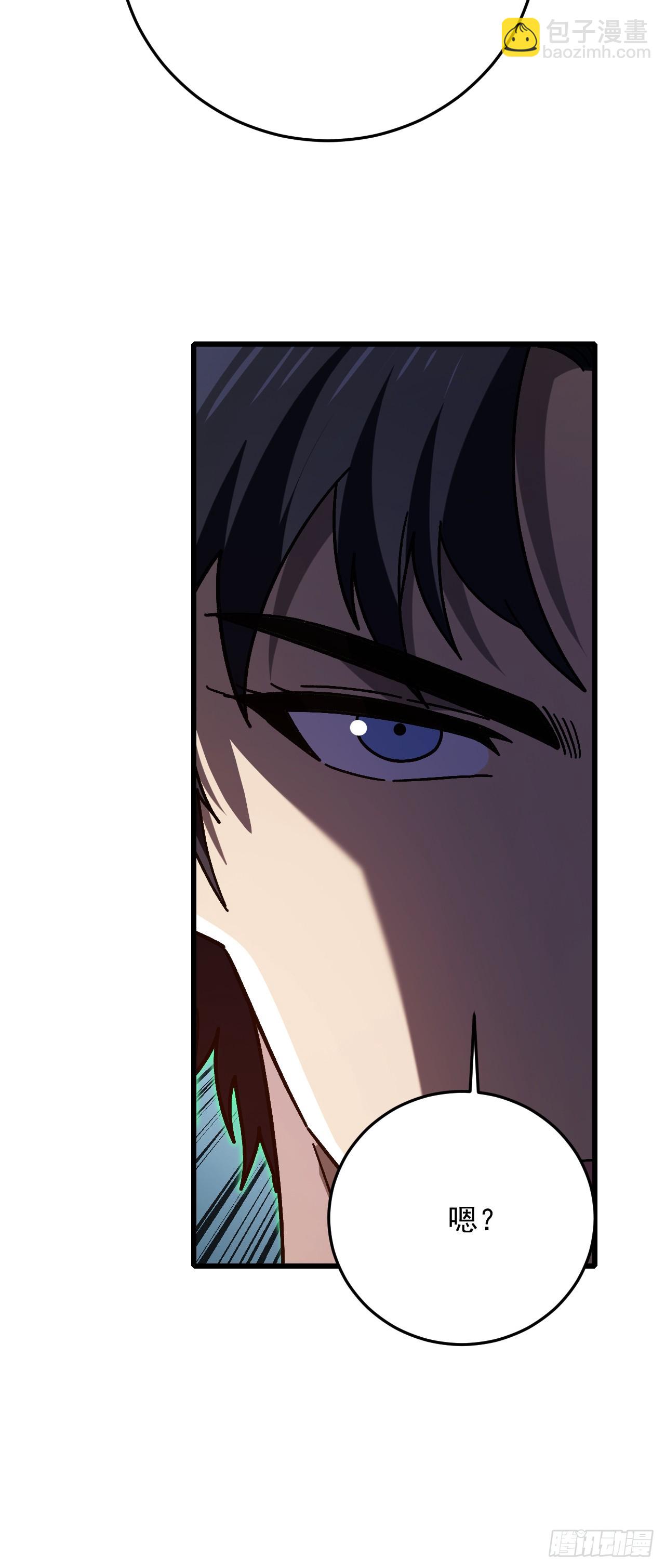 第58话 皇龙团全员必死！(1/2)-第58话