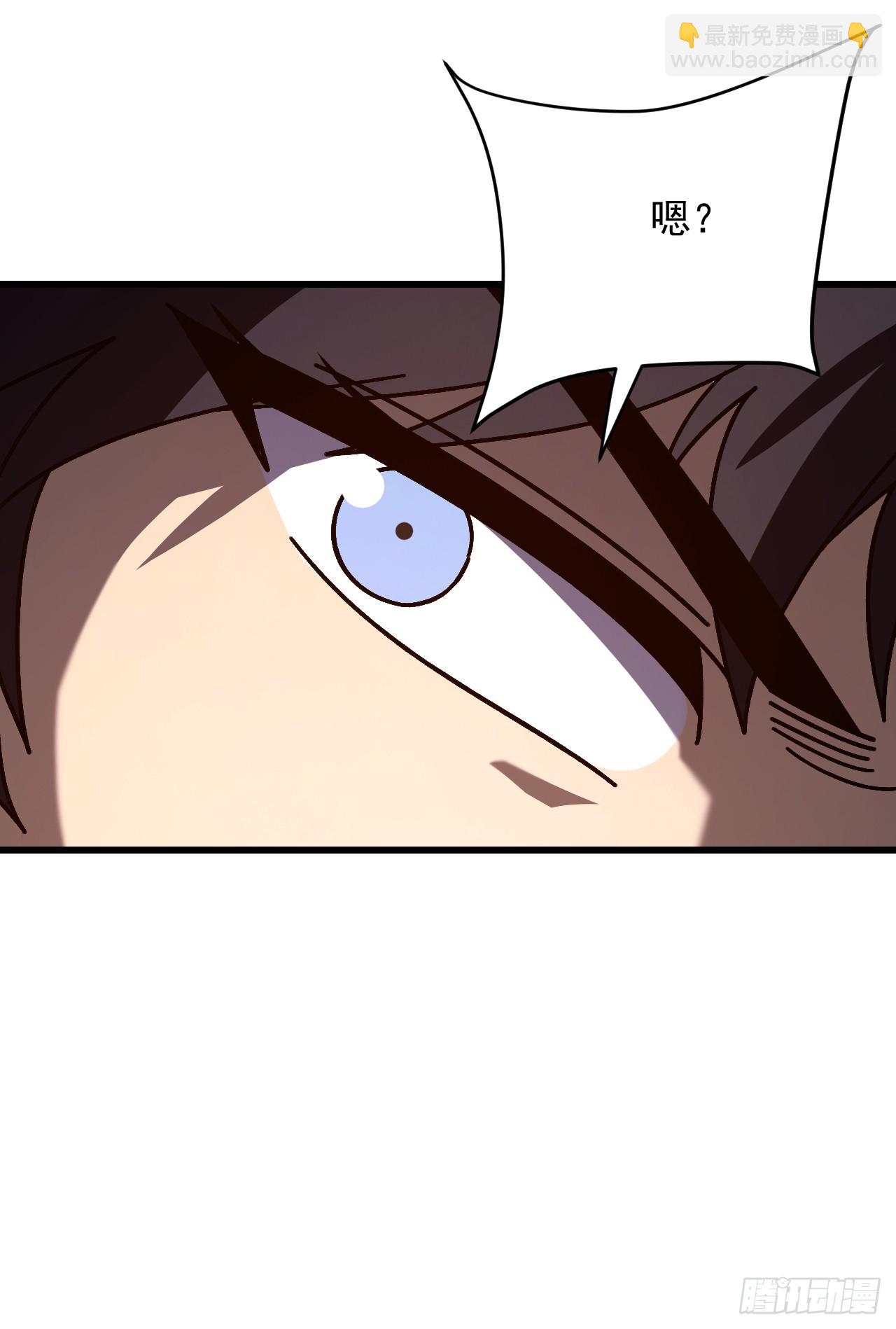 第58话 皇龙团全员必死！(1/2)-第58话