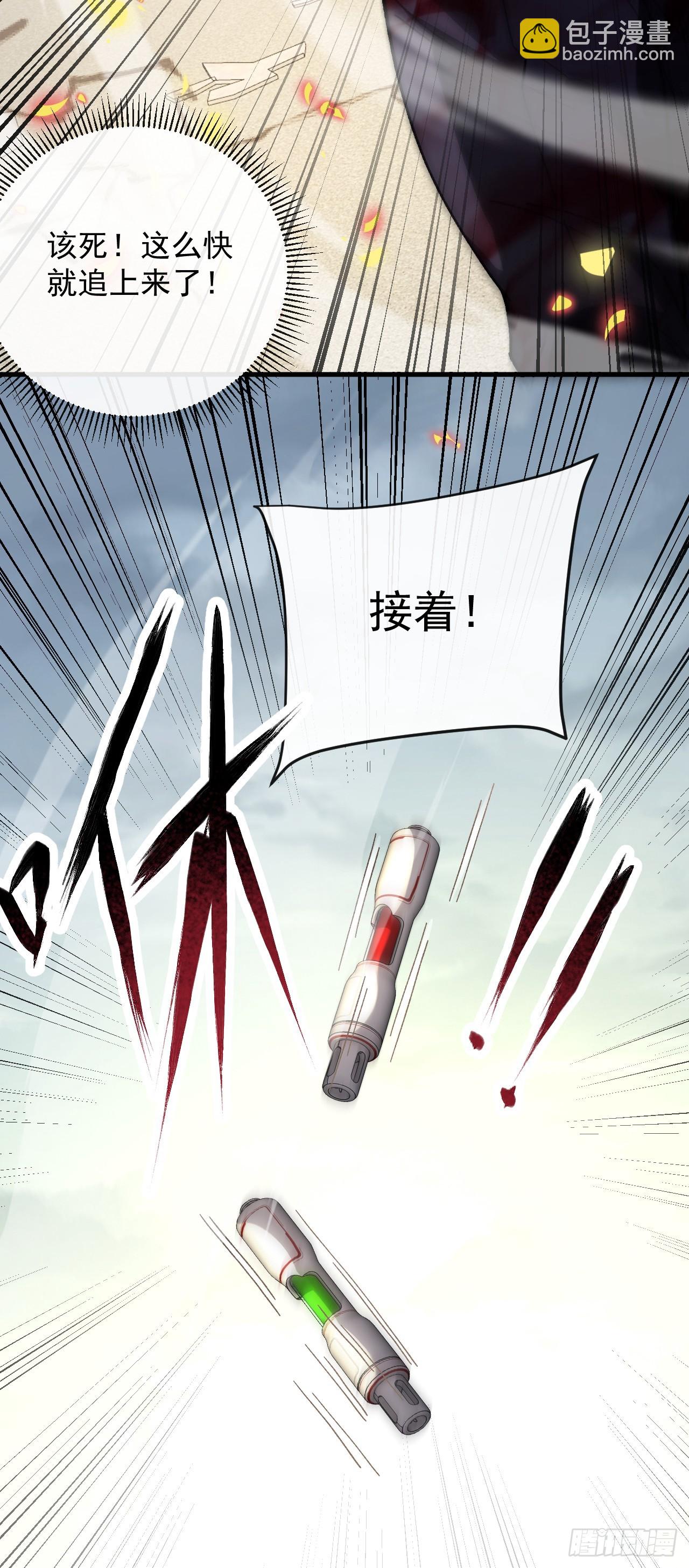 第6话 十秒真男人(1/2)-第6话