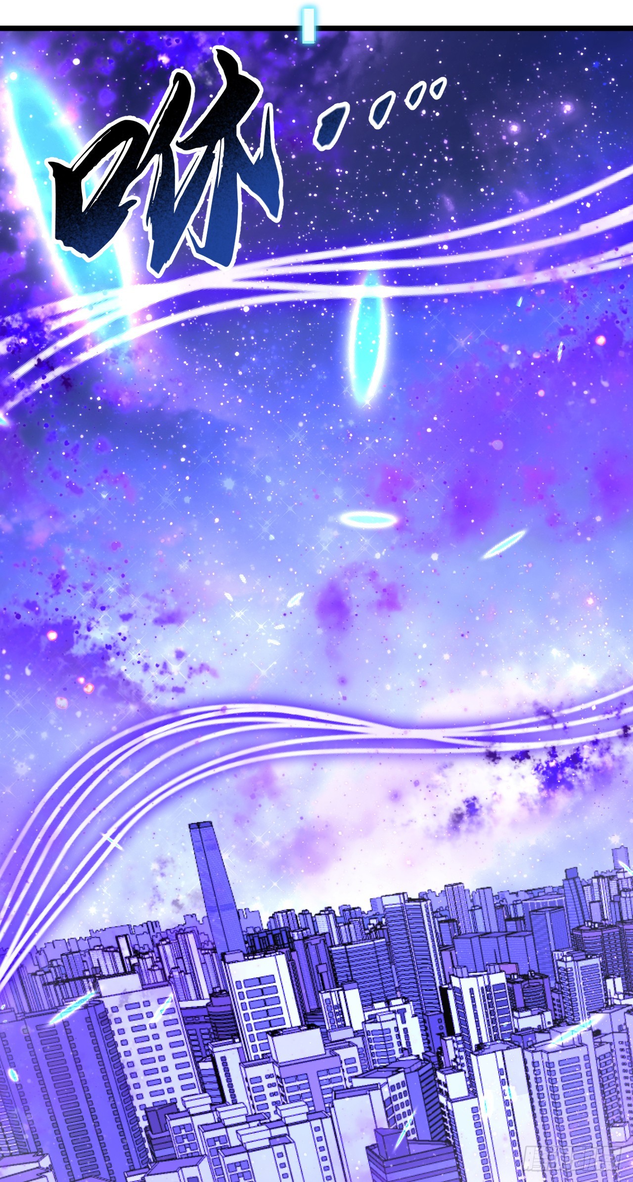 第64话 这只是一场幻觉(1/2)-第64话