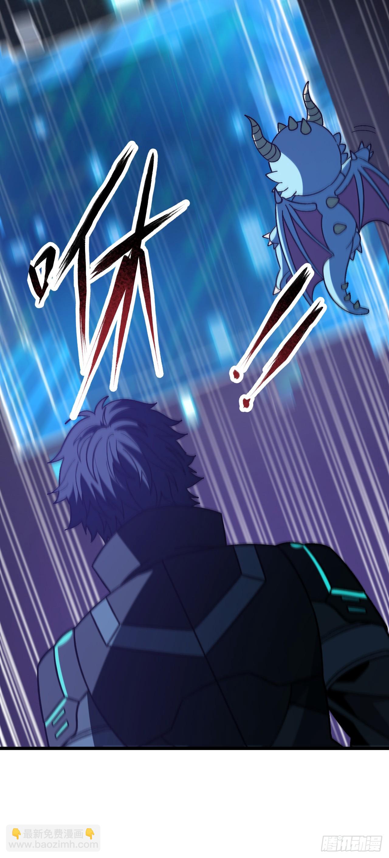 第66话 100倍属性修改！(1/2)-第66话