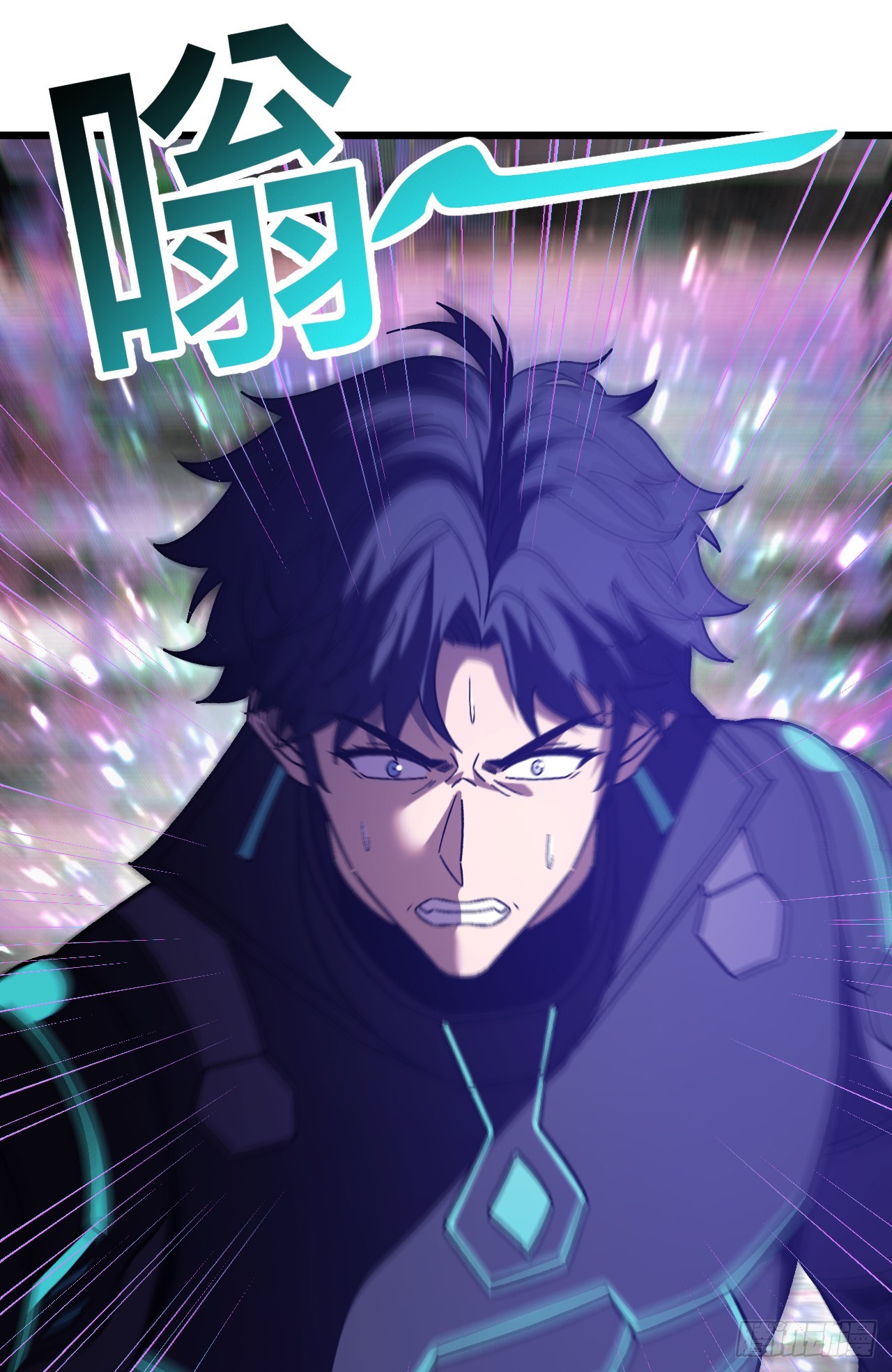 第66话 100倍属性修改！(1/2)-第66话